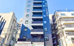Hotel Livemax Akasaka Grande